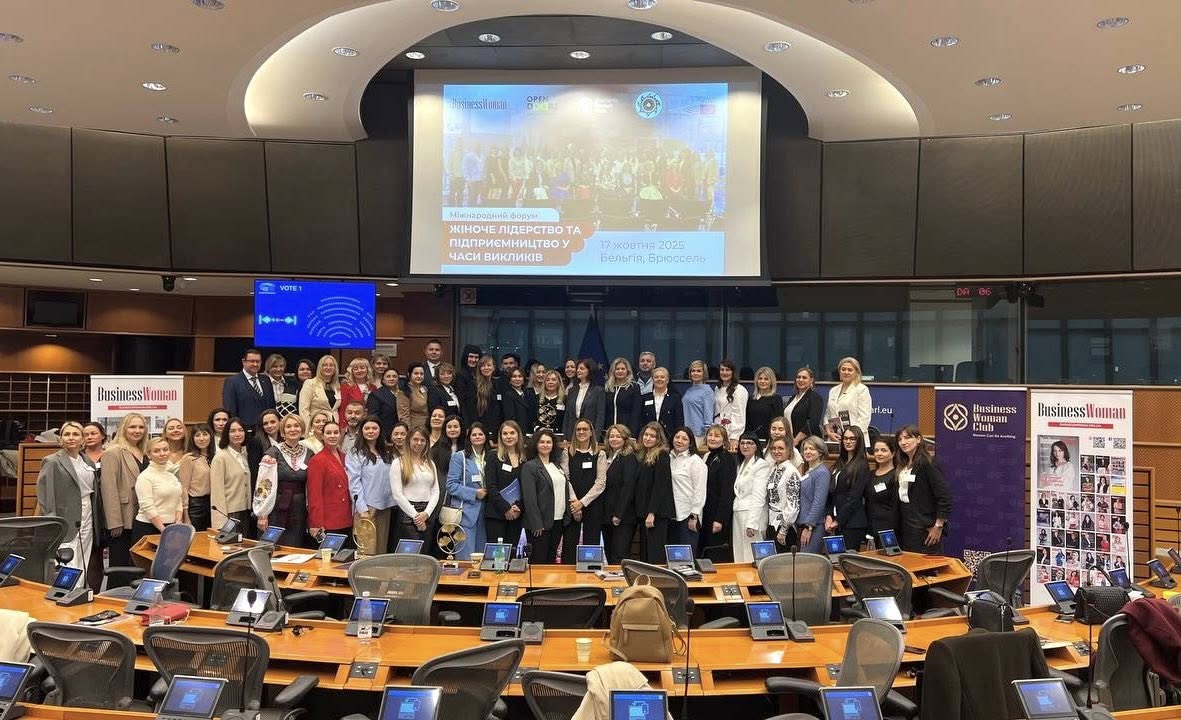 Members at an international forum